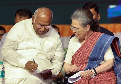 राम मंदिर की प्राण प्रतिष्ठा का निमंत्रण कांग्रेस ने क्यों ठुकराया, रणनीति या भूल?